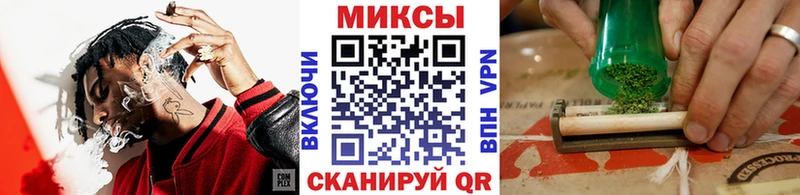 даркнет сайт  Красково  Бутират BDO 