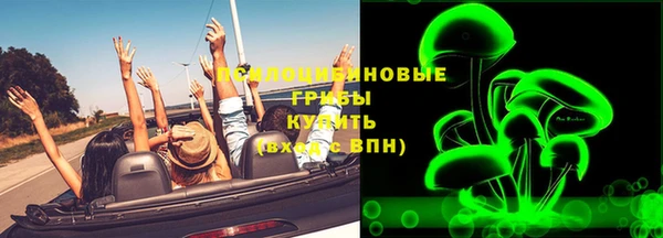 каннабис Коряжма