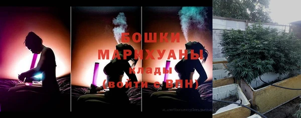 кокаин Корсаков