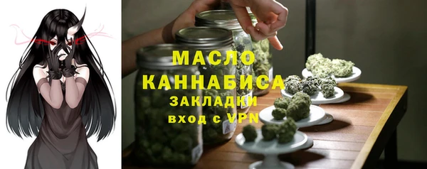кокаин Корсаков