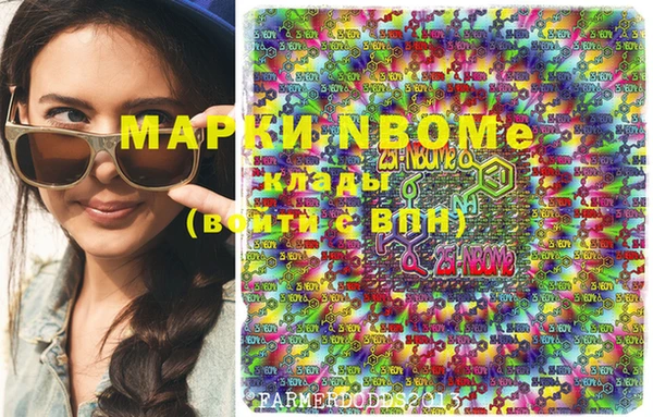 кокаин Корсаков
