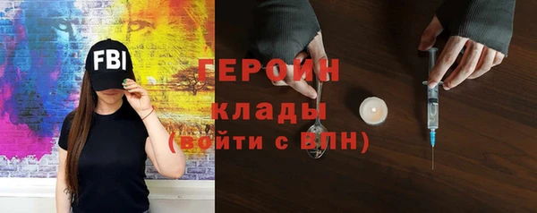 кокаин Корсаков