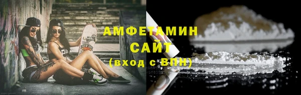 каннабис Коряжма