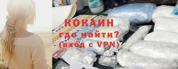каннабис Коряжма