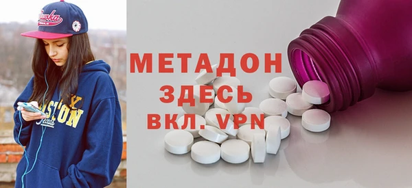 кокаин Корсаков