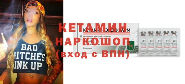 каннабис Коряжма