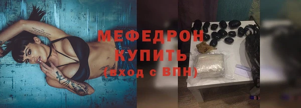 кокаин Корсаков