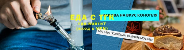кокаин Корсаков
