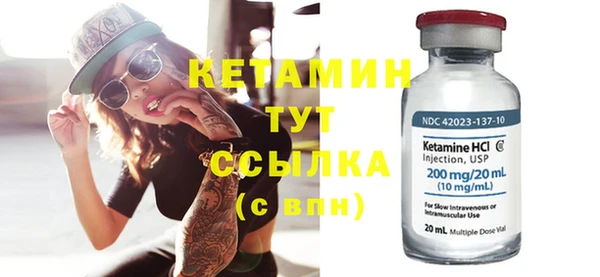 каннабис Коряжма