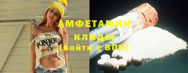 каннабис Коряжма
