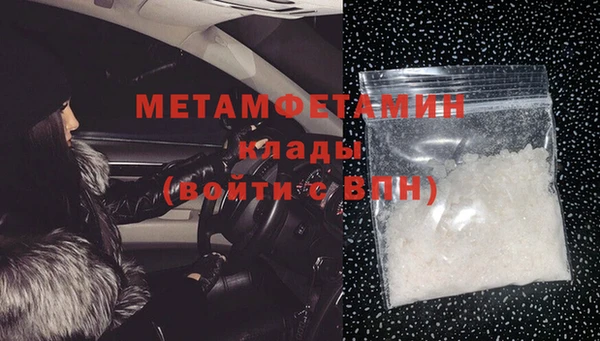 каннабис Коряжма