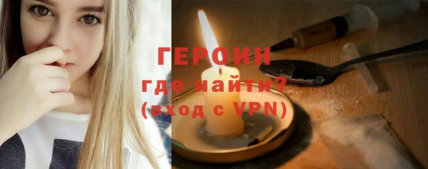 кокаин Корсаков