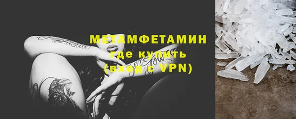 каннабис Коряжма