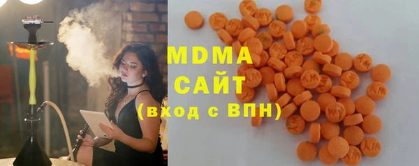 каннабис Коряжма