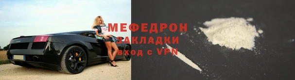 дмт Красноперекопск