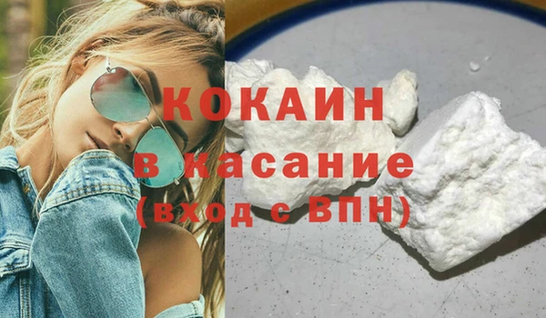 каннабис Коряжма