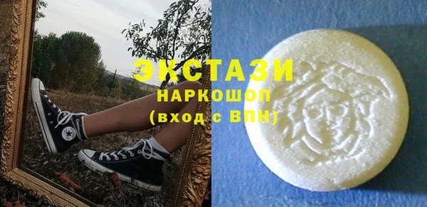 каннабис Коряжма