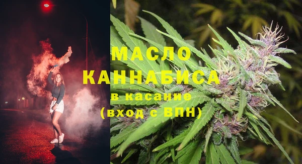 кокаин Корсаков