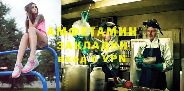 кокаин Корсаков