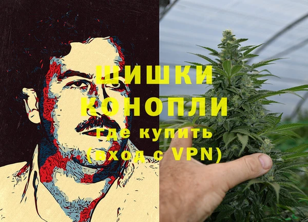 винт Краснотурьинск