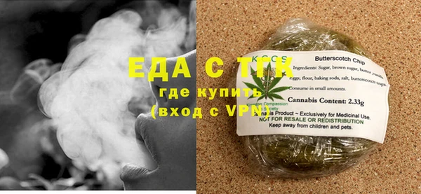 гидра Костерёво