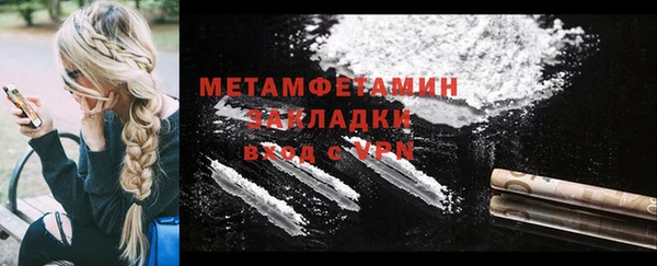 каннабис Коряжма