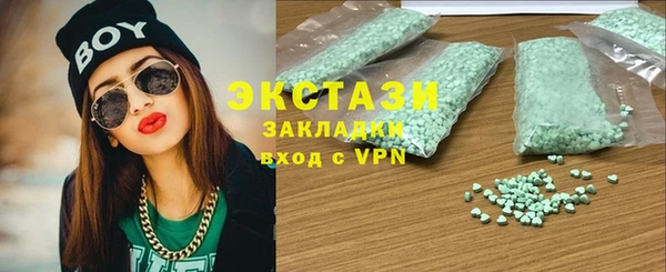 кокаин Корсаков