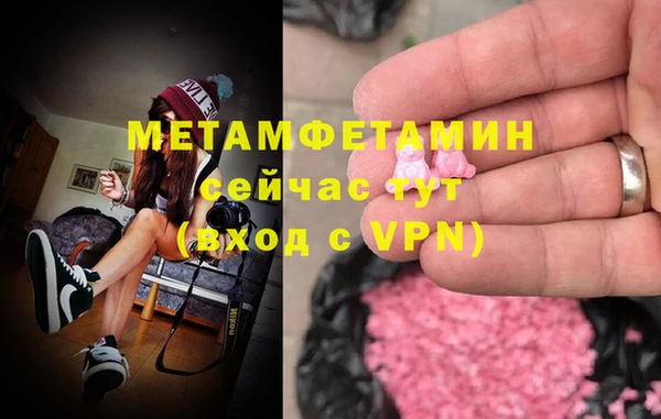 каннабис Коряжма