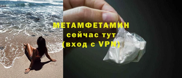 кокаин Корсаков