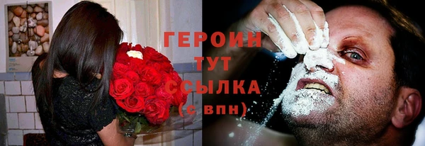 скорость Кодинск