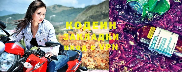кокаин Корсаков