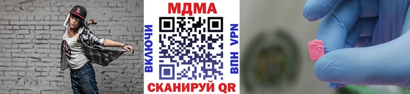 kraken сайт Красково МДМА Molly