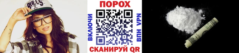 Первитин кристалл  Красково 