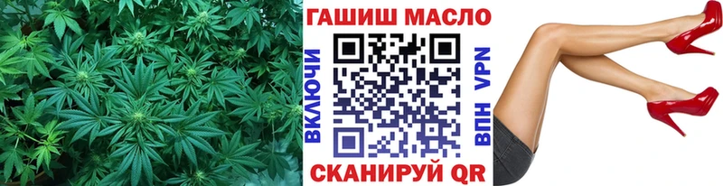 Дистиллят ТГК Wax  omg как зайти  площадка наркотические препараты  Красково 
