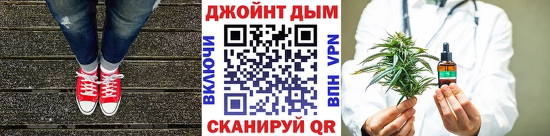 Марихуана VHQ  купить наркотик  Красково 